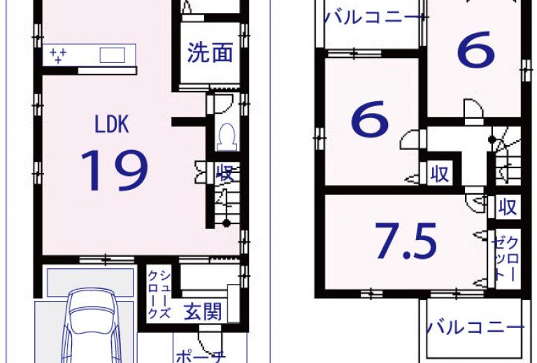 （参考プラン）建物価格1687万円（税込）