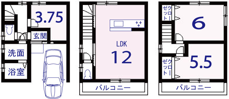 ～新築完成内覧会～ 予約制