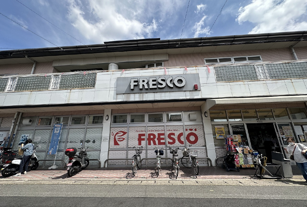 フレスコSAGA