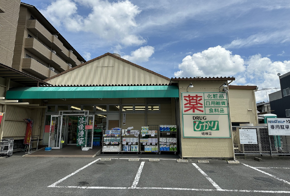 ドラッグひかり