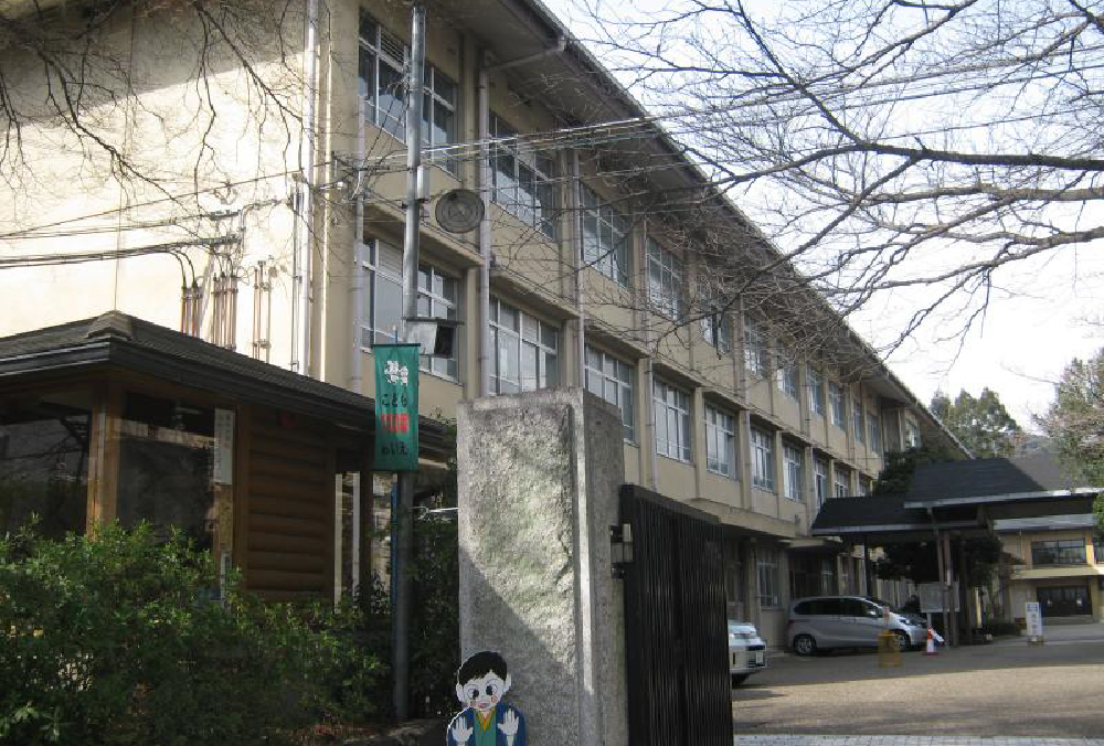 嵐山小学校