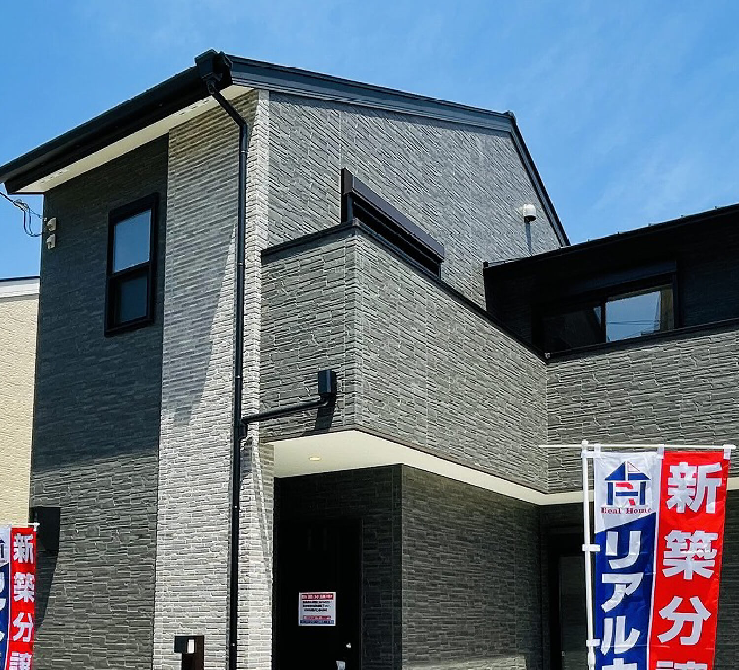 梅津中倉町 全12区画